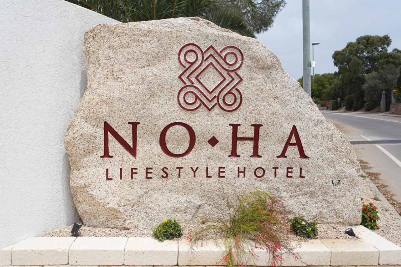 بولا Noha Lifestyle Hotel - Adults Only المظهر الخارجي الصورة